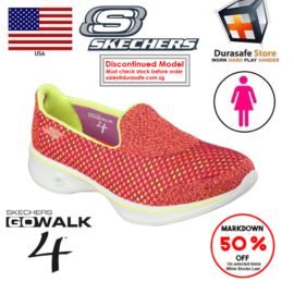 sandale skechers enfant 2014