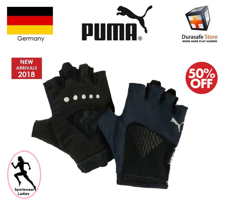 puma training gloves